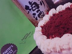 -Pantry's Best派悦坊蛋糕(K11购物艺术中心店)