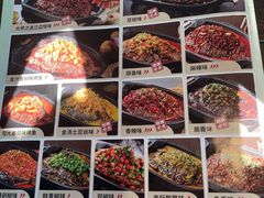 -江边城外烤全鱼(方庄时代购物中心店)