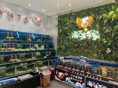 -海味当家·蒸锅海鲜(中山广场创始店)