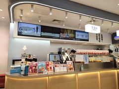 -%百分茶(江阴万达店)
