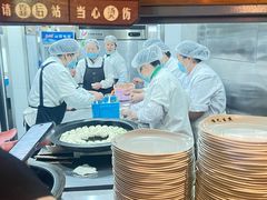 -哑巴生煎(临顿路店)