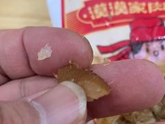 -漠漠家·凉皮·中式汉堡(五角场店)