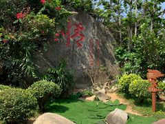 -三亚蜈支洲岛旅游区