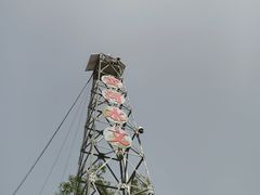 -黄河小浪底水利枢纽风景区