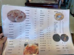 -玫瑰甜品(文明路店)