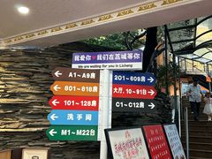 -荔城生鲜盛宴(番禺旗舰店)