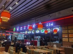 -萧记三鲜烩面(东站店)