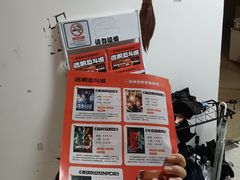 -逃脱反斗城沉浸剧情密室(北京路店)