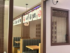 -沼津港精致料理·寿喜烧·烧鸟(青浦宝龙广场日料榜单店)