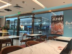 -康师傅私房牛肉面(申虹餐厅店)