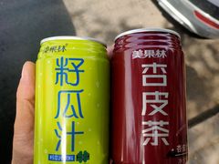 -吾穆勒蓬灰牛肉面·清真(北滨河中路店)