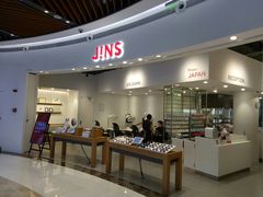 -JINS(上海宏伊国际广场店)