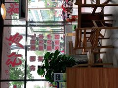 -达道武仔牛肉店(广达路店)