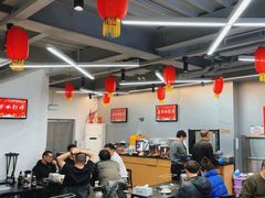 -老黑板筋(顺义总店)