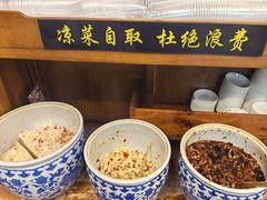 -蒋家肠旺面馆老店(合群路店)