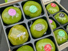-ZIYUE CAKE线上店