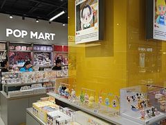 -泡泡玛特POPMART(石景山万达店)