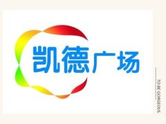 -凯德广场(金牛店)