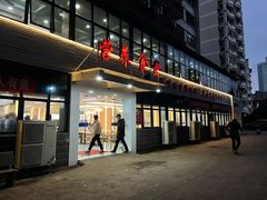 -福建医科大学附属第一医院(茶亭院区)