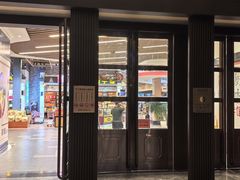 -横琴购口岸商业广场