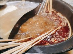 -川麻婆泥锅涮肚·串串火锅(物资学院店)