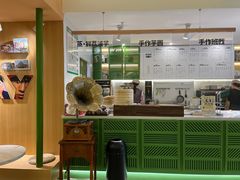 -超琪星·咖啡简餐(川音店)