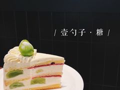 -black rainbow coffee