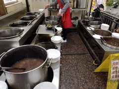 -雨田饭店