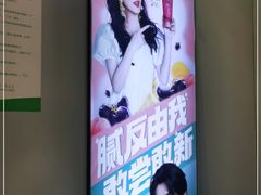 -古茗(横店花厅夜市店)