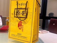 -湘中缘·湖南菜(娄底驻京办店)