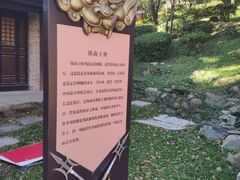 -天龙八部武侠城