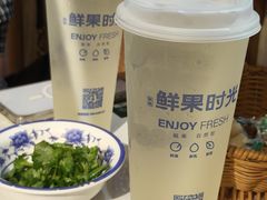 -鲜果时光(合生汇购物中心店)