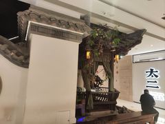 -桂满陇-十里风荷(合生汇店)