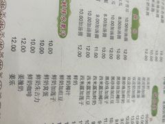 -阿三麻蓉汤圆(顺光大厦店)