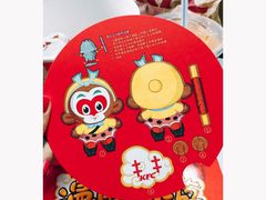 -肯德基(沪东店)