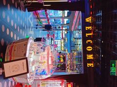 -反斗乐园(领展中心城店)