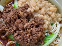-老蒋面(南坪店)