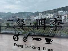 -江龙饭店·乌江豆腐鱼(乌江老桥头店)