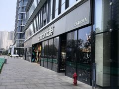 -上海魅力单车cannondale
