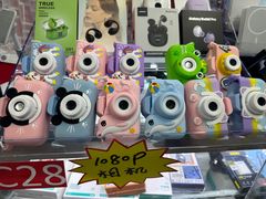 -赛格电子市场(华强北路店)