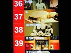 -吴哥国家博物馆