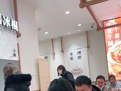 -小满手工粉(北京来福士店)
