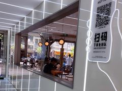 -喜茶(广州中山六路店)