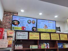-一品飘香米线(一中总店)