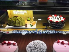 -DQ·蛋糕·冰淇淋(虹口龙之梦店)
