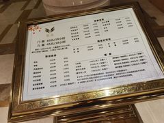 -聚尚汤泉(丰益桥店)
