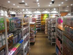-名创优品(北京新中关购物中心地铁层店)