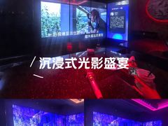 -纯K(打浦桥店)