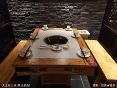 包厢-大龙燚火锅