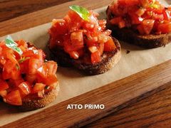 -Atto Primo